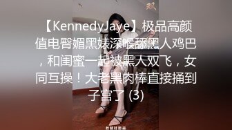 媚黑反差婊 万狼求购Onlyfans极品身材媚黑舞蹈教练反差婊 loopyy 不雅私拍 裸舞啪啪CO