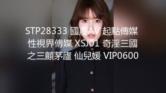 高颜值气质美女购物被搞啪啪操穴作品 妹子大长腿苗条娇躯嫩逼冲动硬了大屁股翘着挡不住一看就要插720P高清