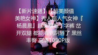 重庆骚女护士张相敏舔鸡儿大快朵颐