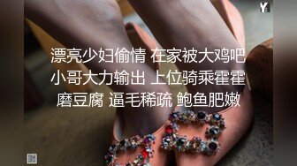 【AI换脸视频】周子瑜[Tzuyu]TWICE成员 飞机场中无飞机 两根棍棍来凑趣