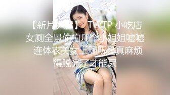 高颜值声优小姐姐！掰穴揉搓阴蒂！呻吟起来太骚了，拿麦对骚逼水声哗哗，手指扣入假屌猛插