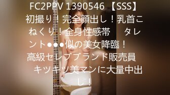 [SPRD-1340] あん時のセフレ...は友人の母親 かなで自由