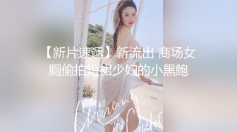 大奶骚老婆被干的直流白浆