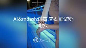 STP24822 麻豆传媒 MSD-064 《淫荡的新邻居》难以按捺的赤裸挑逗 人气女神 郭童童