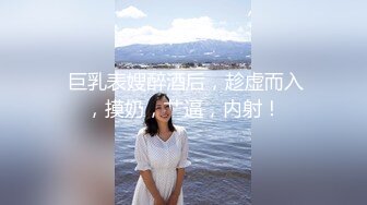 ✿小清新萌妹✿甜美可爱萝莉〖pinkloving〗极品白虎无毛小嫩穴 可爱猫抓长筒白袜又纯又欲 白白嫩嫩的萝莉做爱很生猛