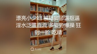 【精品自拍泄密】大学生赵京玲与男友的日常② 教室口交、户外裸露、SM调教