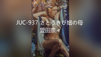 300MAAN-616 【絶品スベスベ美肌×ローション風呂×イチャラブ生ハメ】エッチなサービス中に公私混同！必ず相手とラブラブSEXをしちゃう高級ソープ嬢！何人もの男達を骨抜きしたぬるぬるソーププレイ！！ローション風呂で密着してとろけあう！昼間に窓全開！ギリギリアウトな露出SEX！最後は顔射でFIN