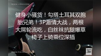 推特极品反差婊福利姬美女 抖音风 苏小柠 裸舞自慰视频福利合集【287v】 (16)