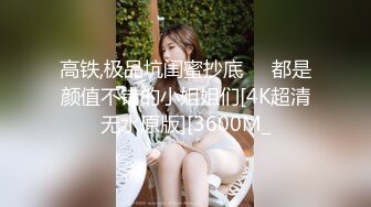 STP28536 稀有露脸 高端ACG业界女神爆机少女▌喵小吉▌巅峰金属大作《赛博朋克·超梦》壁纸党典藏必备 每期都是精品 VIP0600