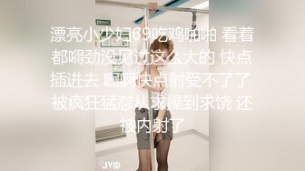 ❤️twitter双穴小恶魔福利姬「点点」私拍视频 白丝JK服内居然插着一个玩具按摩器 浣肠后用手强行张开肛门止不住喷水