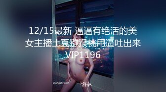 2023.7.14【超人探花】23岁兼职小白领，前凸后翘皮肤白，迫不得己下海，骚穴满足娇喘