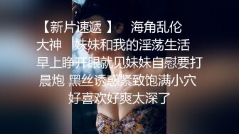 爱妻激战后